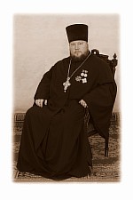 Протоиерей Александр Алексеевич Агейкин, настоятель